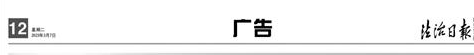 blob.png