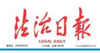 360截图20240811174555428.jpg 360截图20240811174555428.jpg