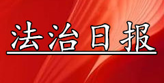 360截图20240904162828485_副本.jpg 360截图20240904162828485_副本.jpg