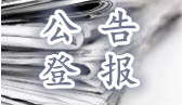 360截图20241021143124746.jpg 360截图20241021143124746.jpg
