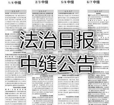 360截图20241021151254424.jpg 360截图20241021151254424.jpg