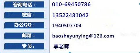 360截图20250326132503944.jpg 360截图20250326132503944.jpg