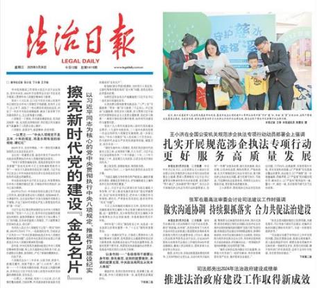360截图20250326133118687.jpg 360截图20250326133118687.jpg