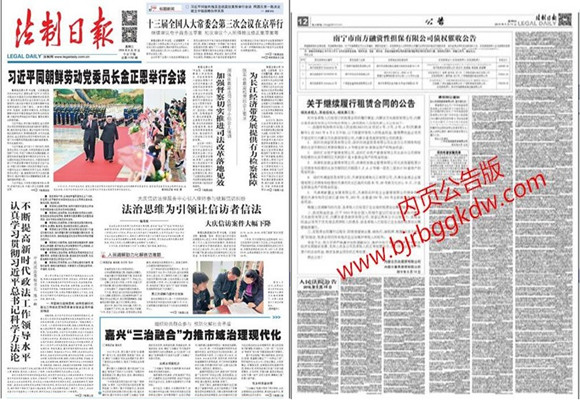 无标题_副本.jpg