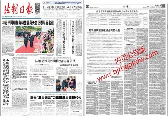QQ截图20180621101254.jpg