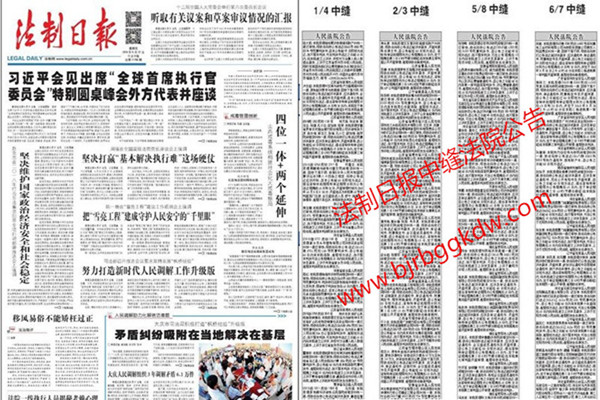 无标题_副本_副本.jpg