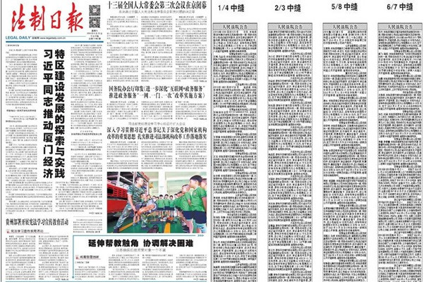无标题_副本.jpg