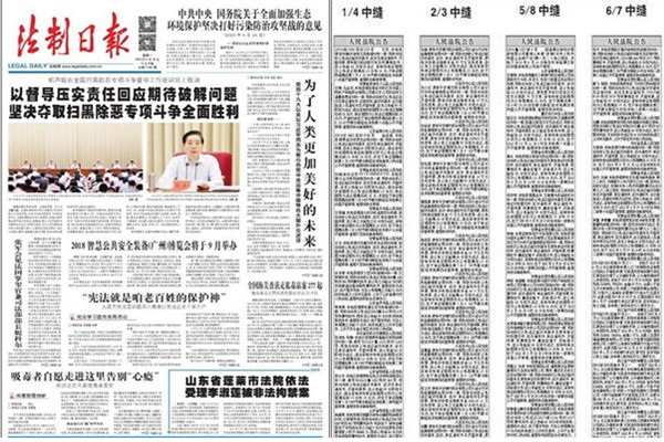无标题_副本.jpg