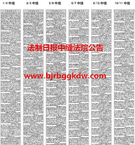 QQ截图20180718113116_副本.jpg