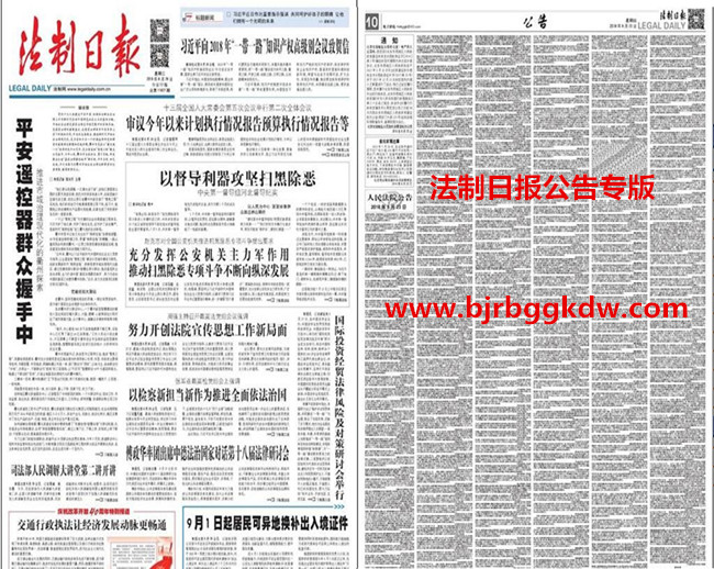 无标题_副本.jpg